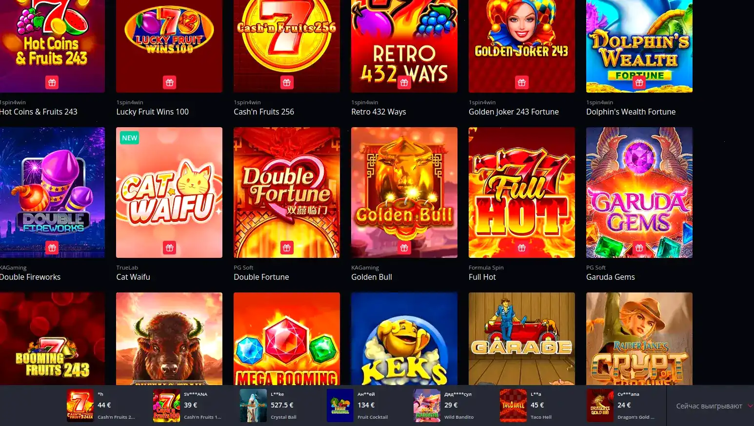 Jozz casino бонусы и регистрация